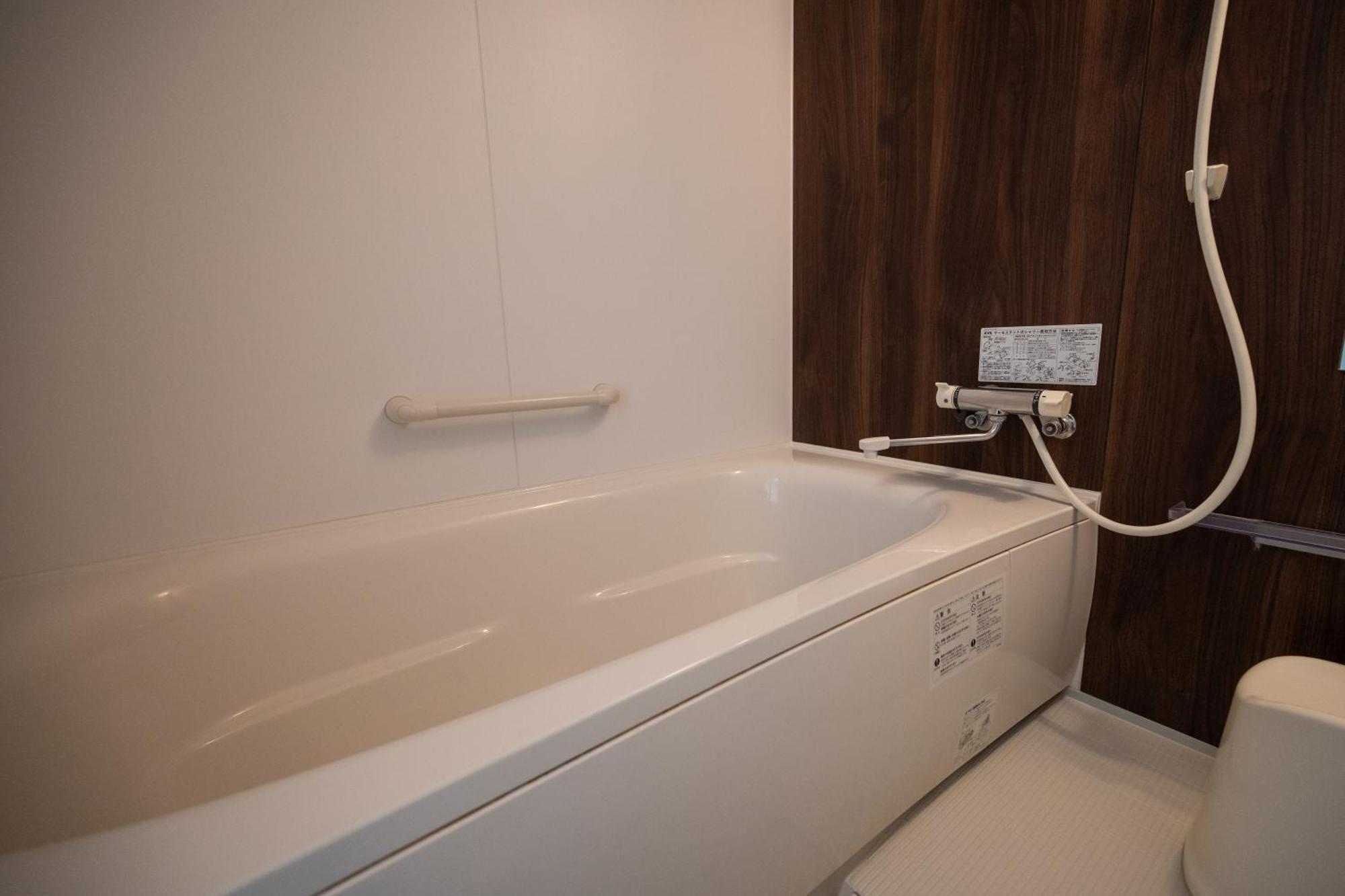 Tkd House Furano Apartment Exterior foto