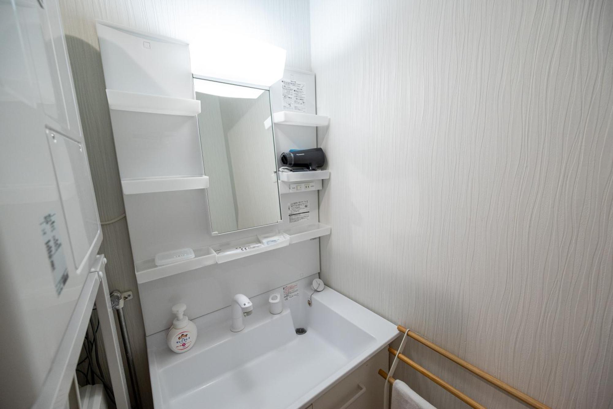 Tkd House Furano Apartment Exterior foto